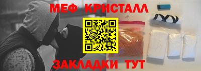 шишки Ярославль