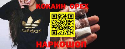 таблы Ярцево