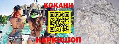 шишки Ярославль