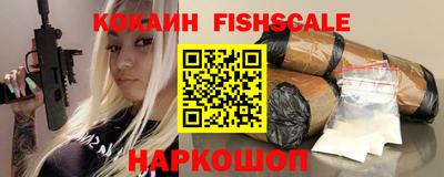mix Янаул