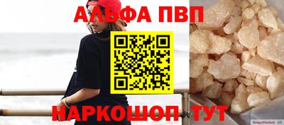 mix Янаул