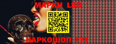 шишки Ярославль