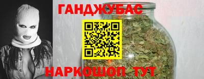 таблы Ярцево
