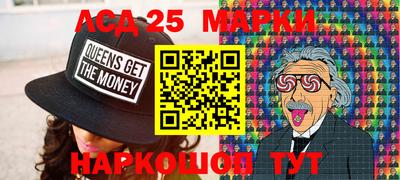 шишки Ярославль