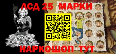 шишки Ярославль