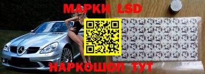 таблы Ярцево