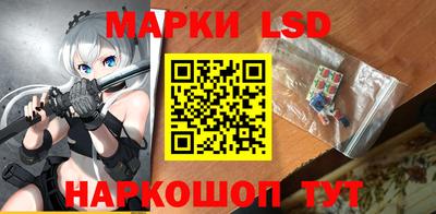 таблы Ярцево