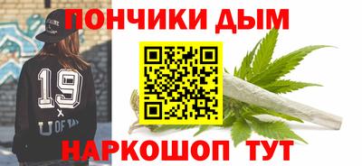 mix Янаул