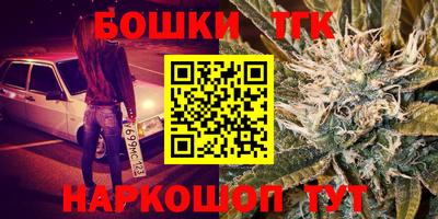 mix Янаул