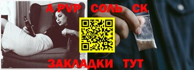 mix Янаул
