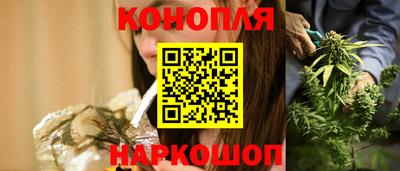 шишки Ярославль