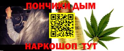 шишки Ярославль
