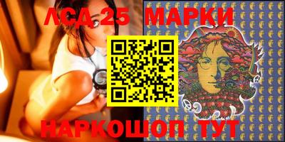 шишки Ярославль