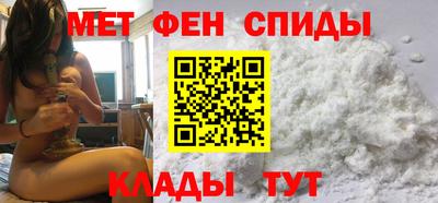 mix Янаул