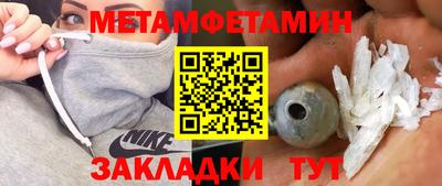 шишки Ярославль