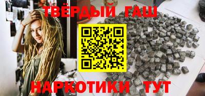 mix Янаул
