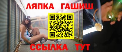 mix Янаул
