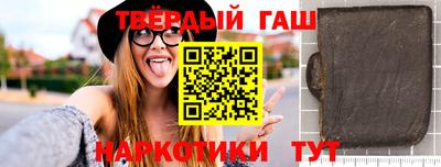 mix Янаул