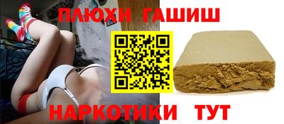 mix Янаул